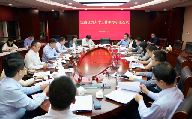 1016_093247_219.jpg 微信图片_20241016093219.jpg