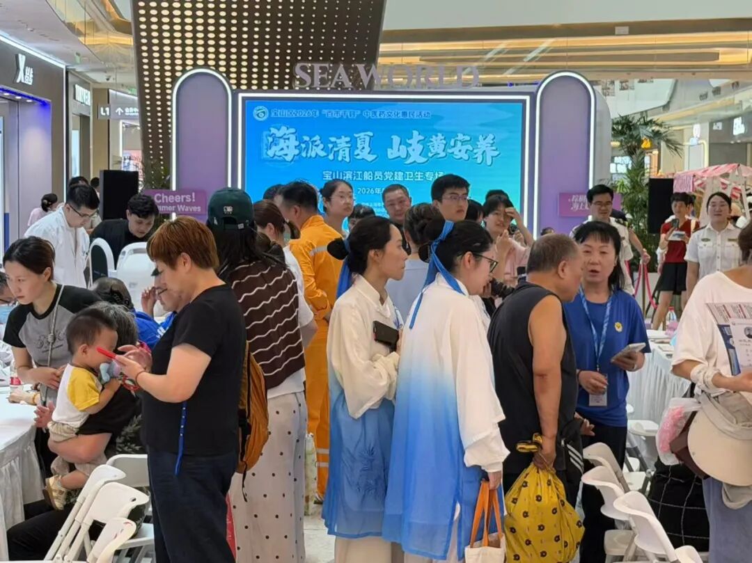 微信图片_20260823132242.jpg