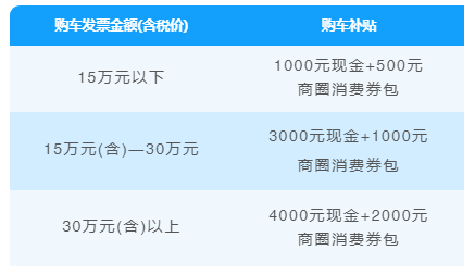 0920_155121_150.png 3.png