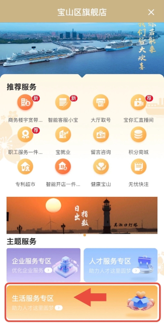 0822_140710_161.jpg 285138168747708223.jpg