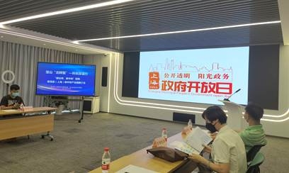 20220812161624500002.jpg 20220812161624500002.jpg