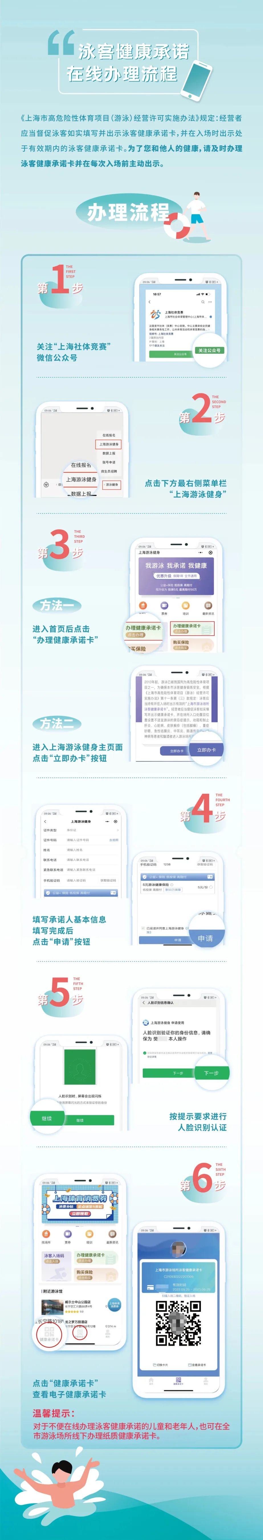 0628_162726_705.jpg d.jpg