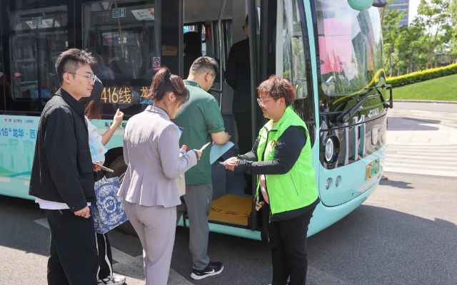 0429_145554_272.jpg 微信图片_2025-04-29_101715_515.jpg