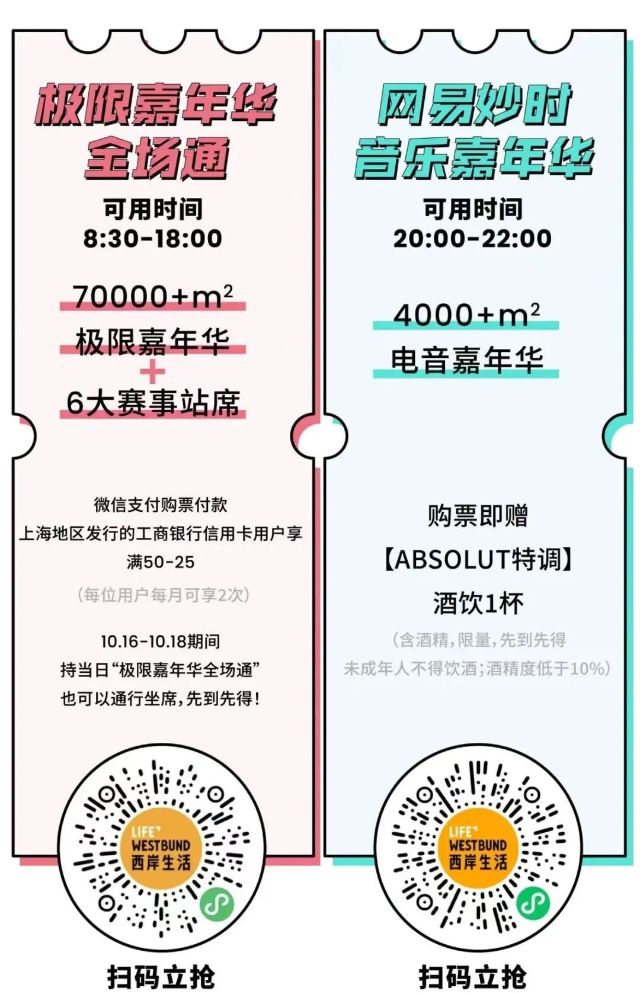 1016_110605_710.jpg 640 (4).jpg