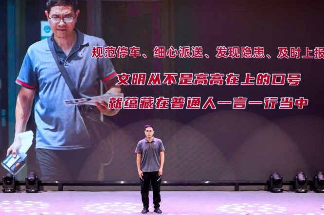 image (11).png