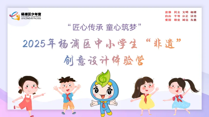 图片 2.png 图片 2.png