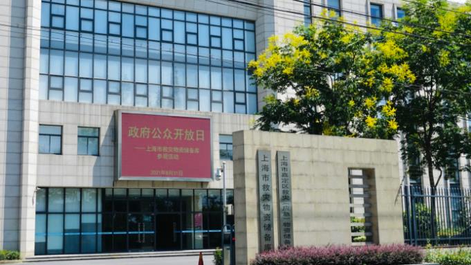 微信截图_20210914104238.jpg 微信截图_20210914104238.jpg