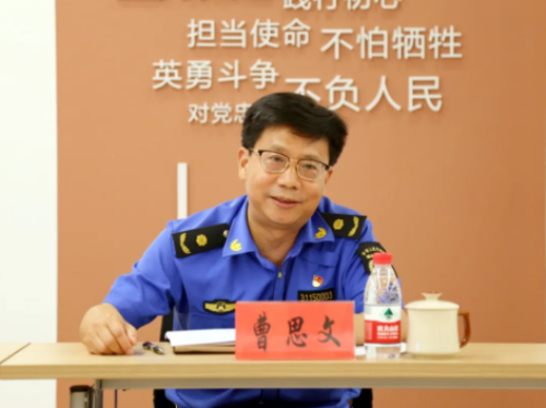 20240814102850729_97448847.png 20240814102850729_97448847.png