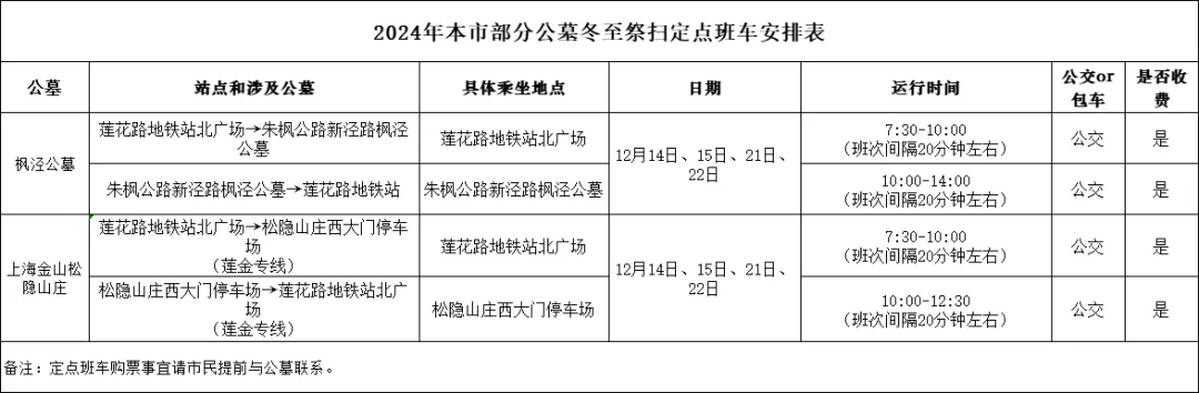 1210_101718_690.png 2.png