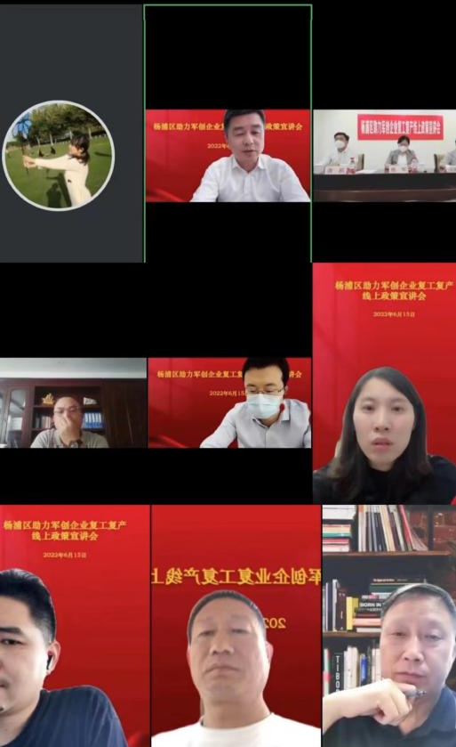 20220818145550075353.png 013.png