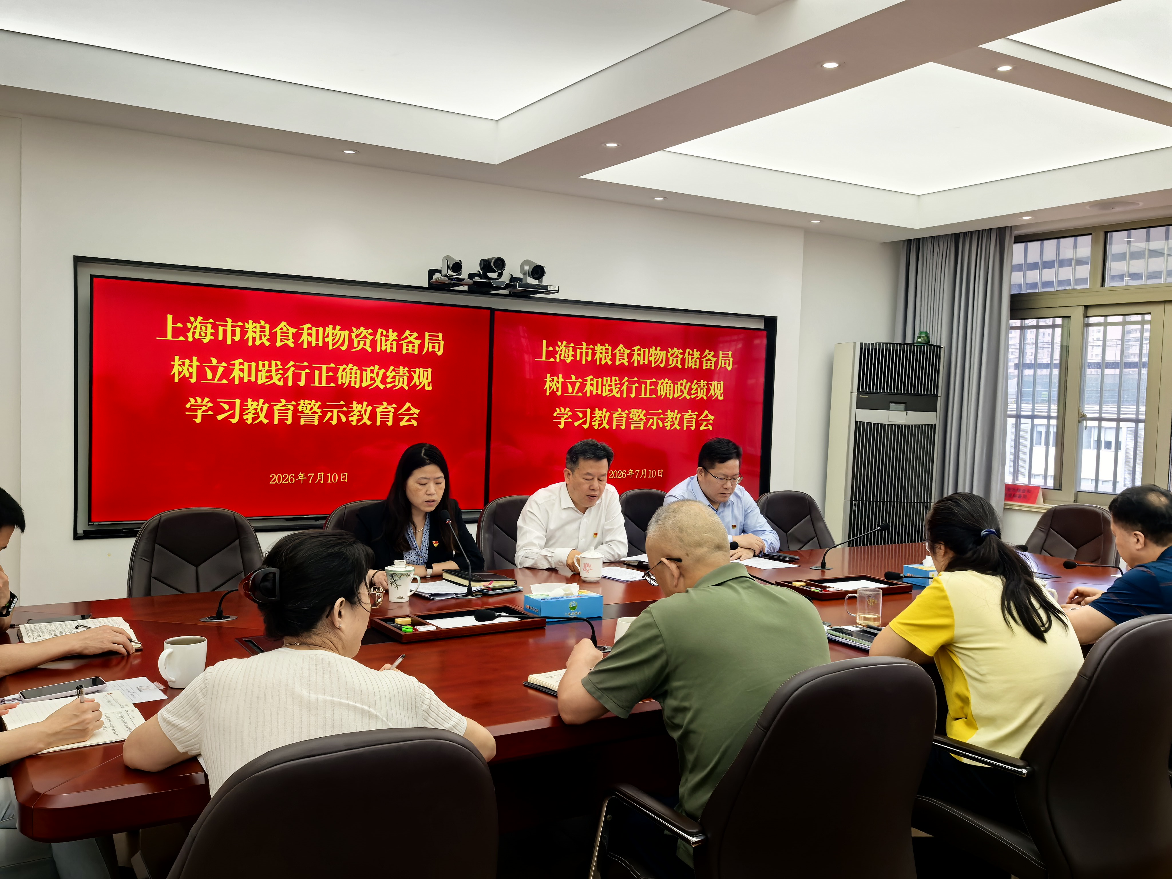 微信图片_20260715112908_44_324.jpg