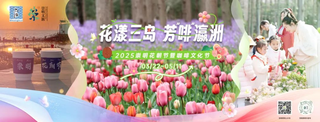 春风如贵客2082.png 春风如贵客2082.png