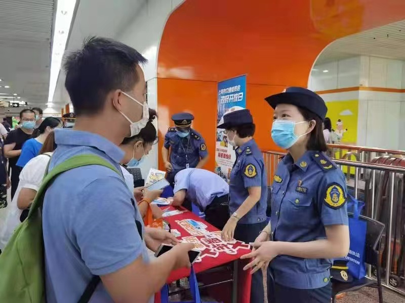 微信图片_20210830131630.jpg 微信图片_20210830131630.jpg