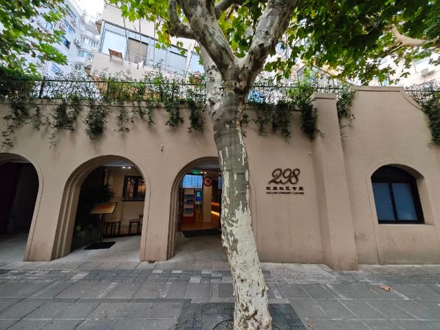 1028_142802_392.jpg 微信图片_20241028120944.jpg