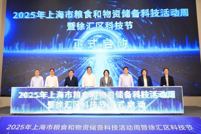 0526_143553_978.jpg 微信图片_2025-05-26_122522_168.jpg