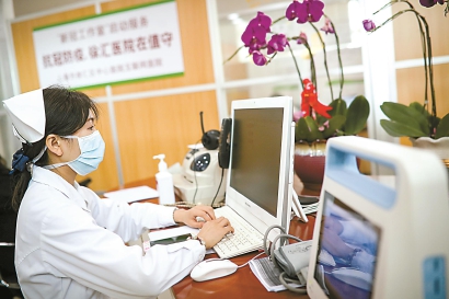 云医院开处方，家门口药店买药