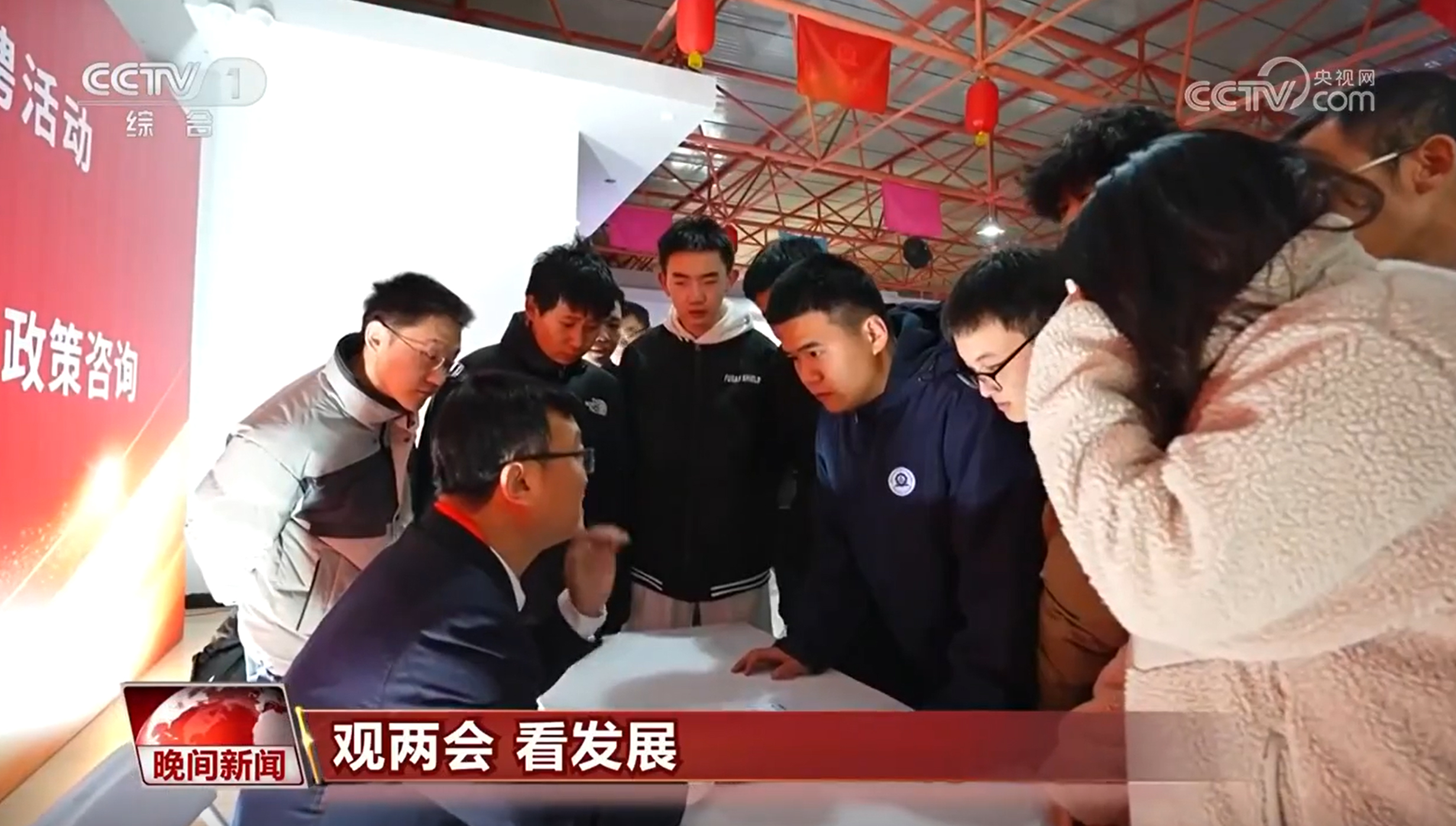 2025030323231065370.jpg 2025030323231065370.jpg