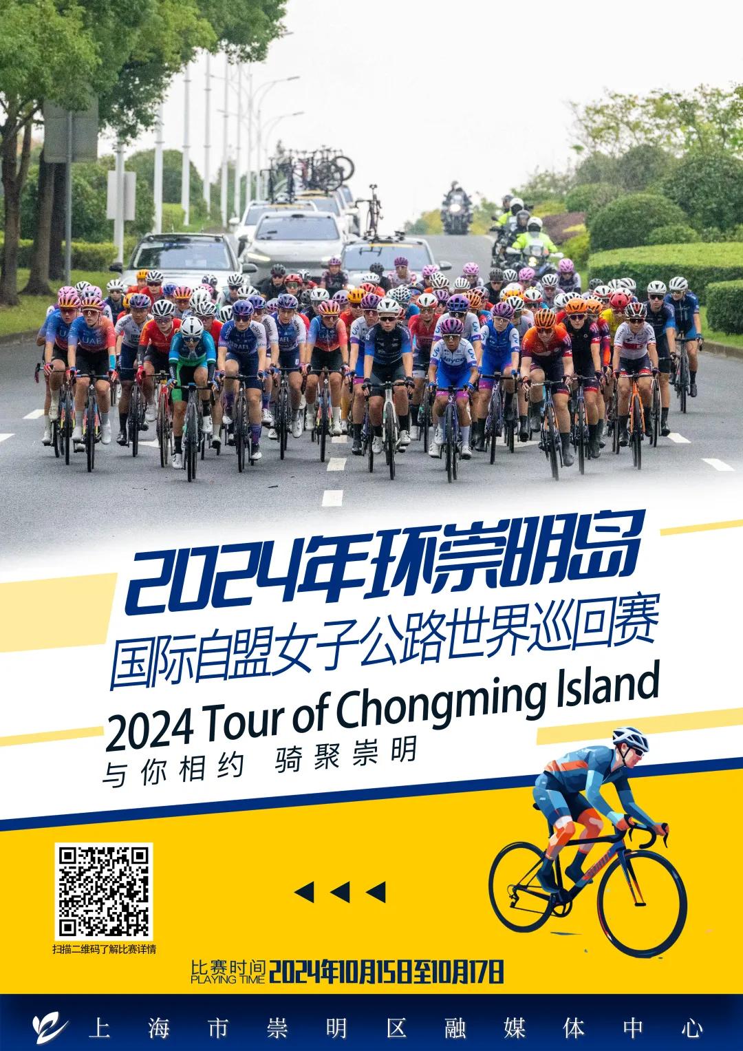 20241014154612057802.jpg 20241014154612057802.jpg