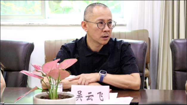 区医保局待遇保障科科长:吴云飞.png 区医保局待遇保障科科长:吴云飞.png