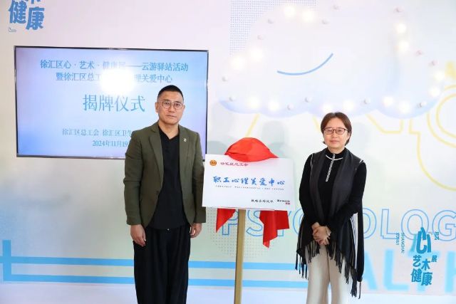 1121_142740_242.jpg 微信图片_20241121123316.jpg