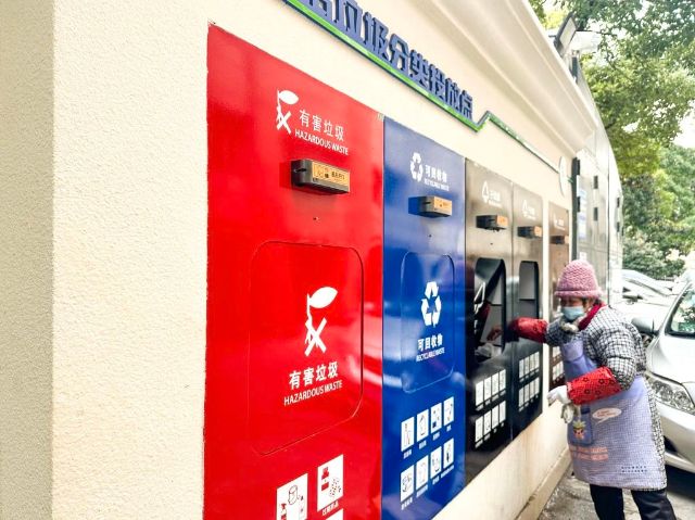 0113_145330_358.jpg 微信图片_2025-01-13_135358_031.png