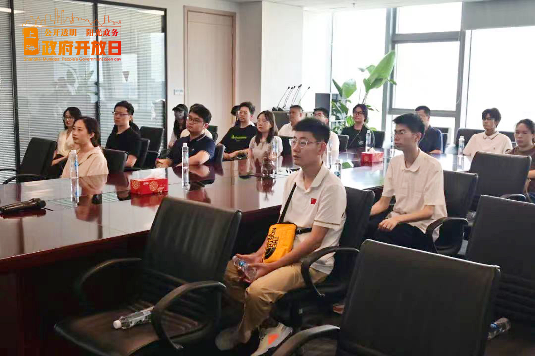 0829_145616_935.jpg 微信图片_20240829150005.jpg