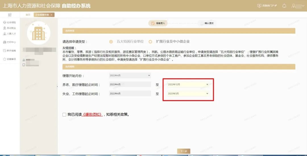 0620_110030_282.jpg 1.jpg