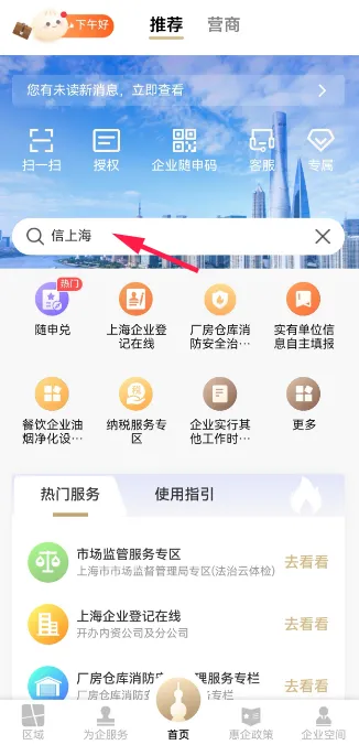 5.png