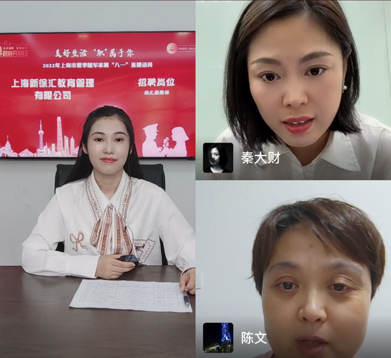 微信图片_20220802144518.png 微信图片_20220802144518.png