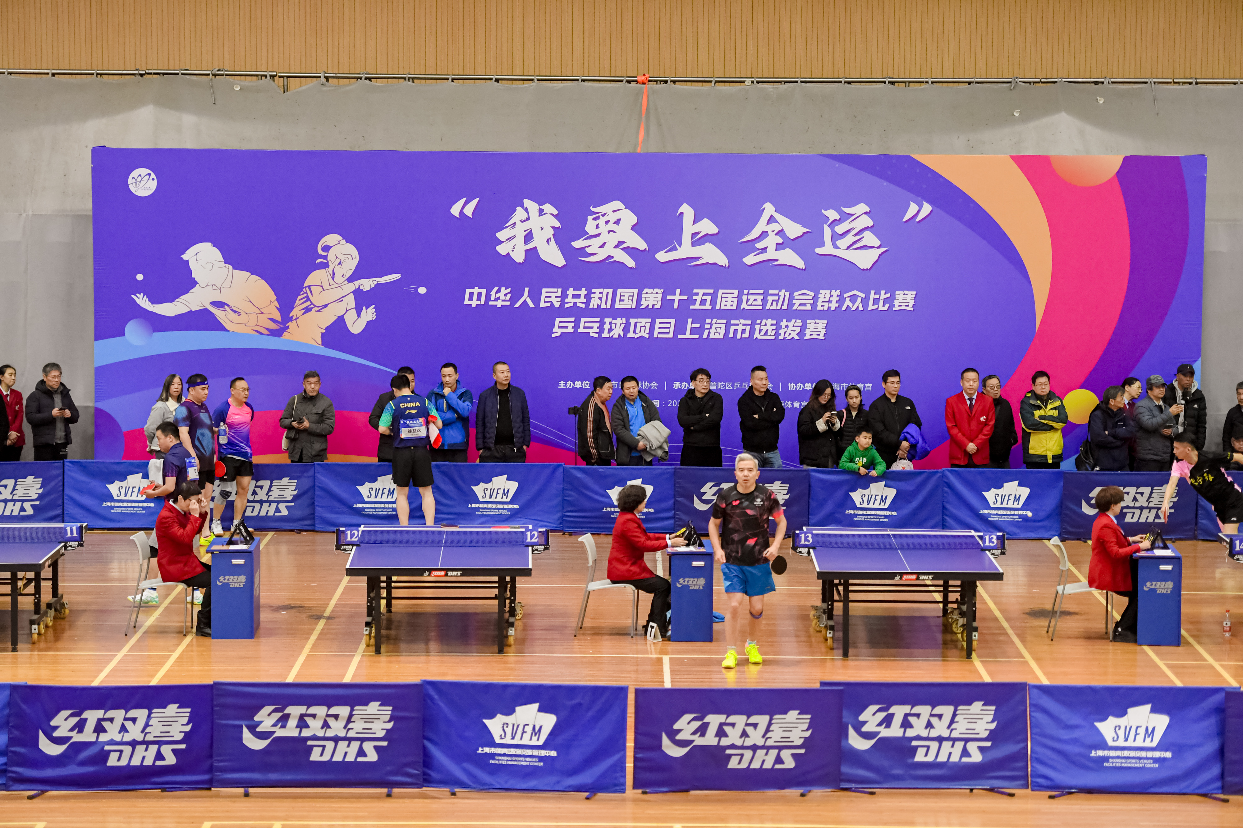 微信图片_20250317140216.jpg 微信图片_20250317140216.jpg