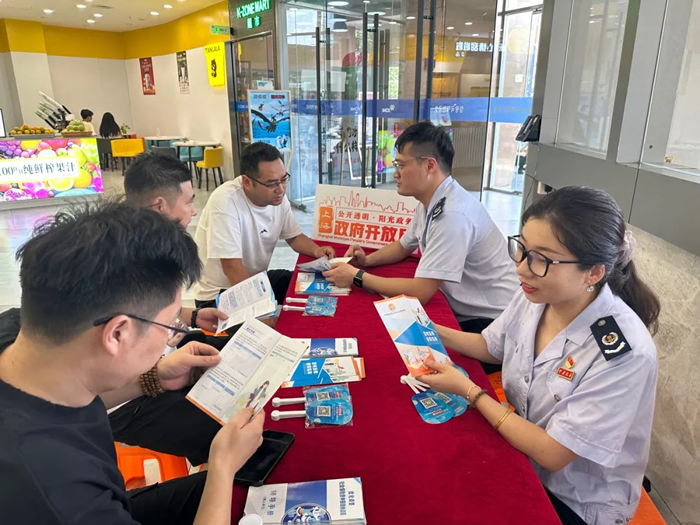 02虹口.png 02虹口.png