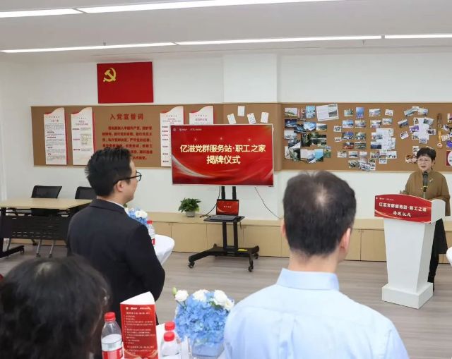 0324_143425_720.jpg 微信图片_2025-03-24_115429_406.jpg