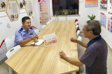 图片4.png 图片4.png