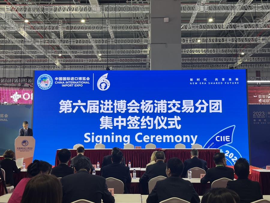 上海各区举办推介会,推出“服务包”,吸引企业投资。 均资料照片.jpeg 上海各区举办推介会,推出“服务包”,吸引企业投资。 均资料照片.jpeg