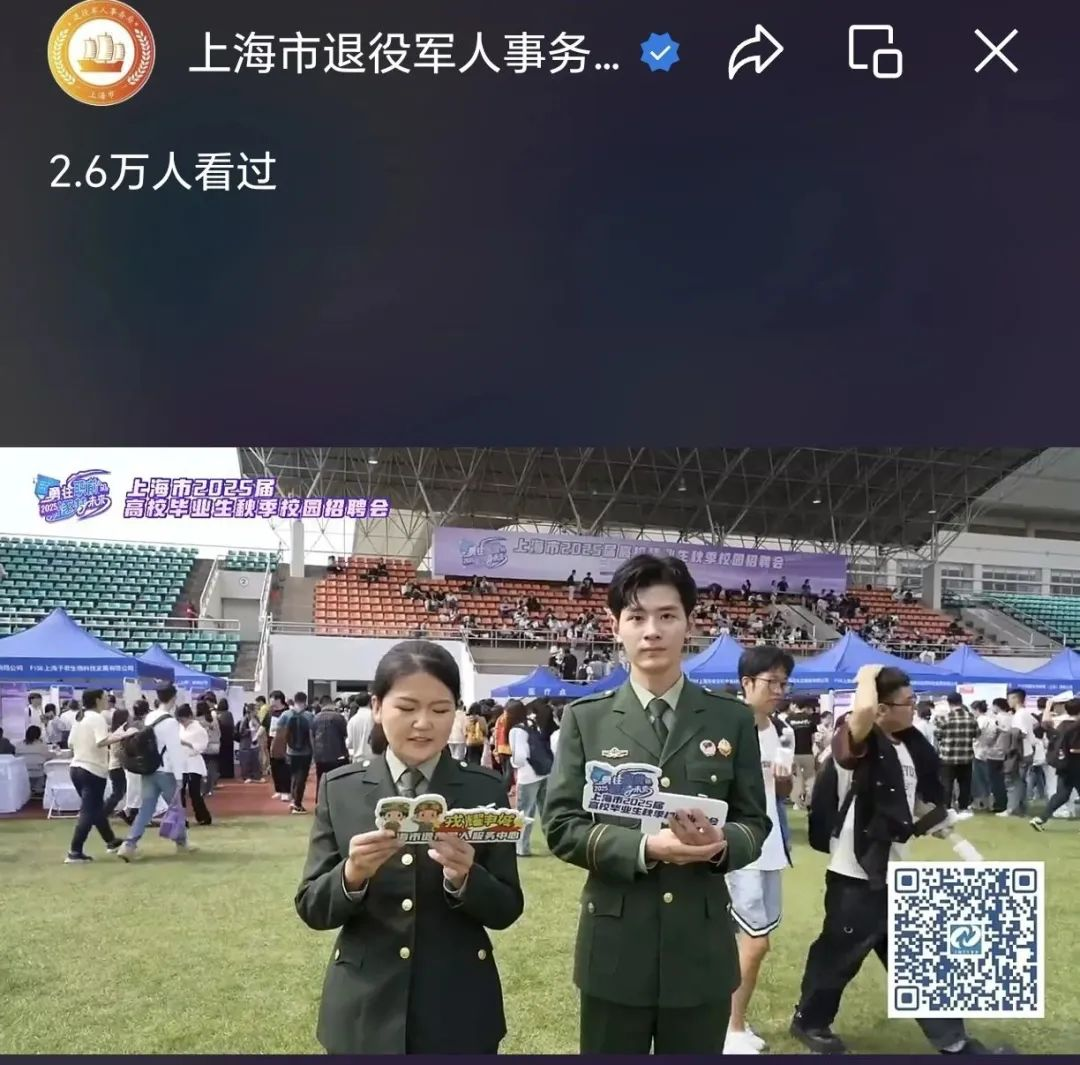 微信图片_20241015094645.png 微信图片_20241015094645.png