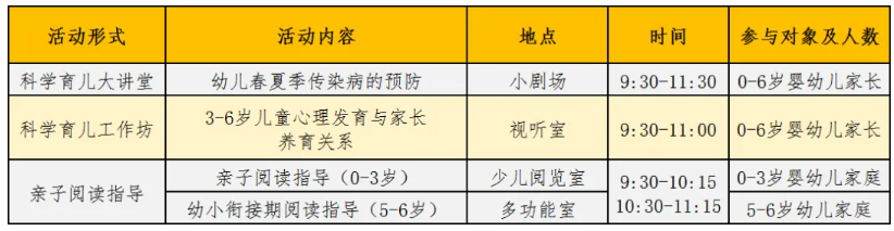 20240514085334055840.png image.png