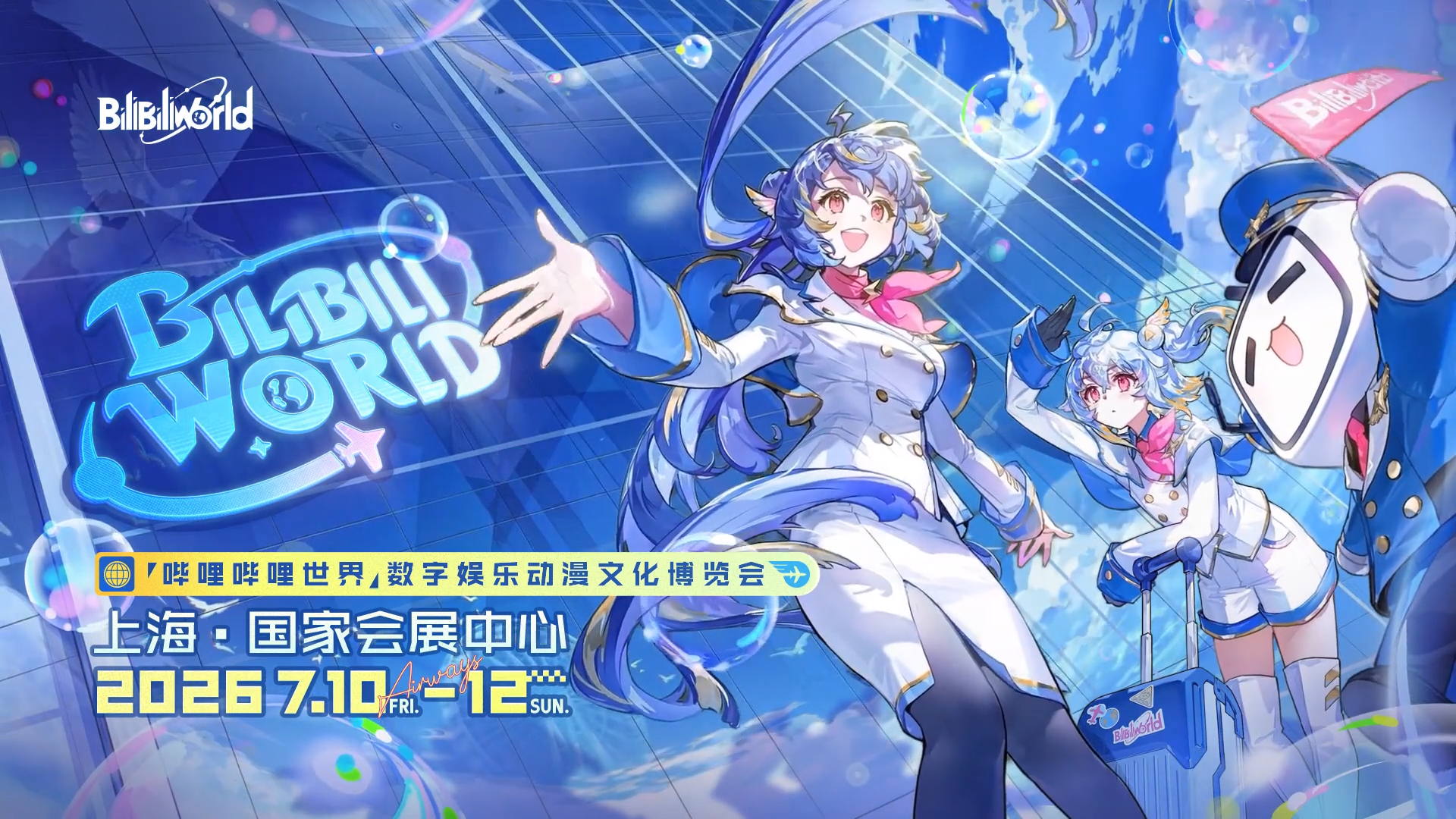 微信图片_20260713090754_28_1117.png