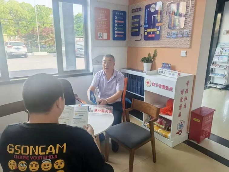 2025年青浦区“家门口”就业服务预告（5月30日-6月6日）