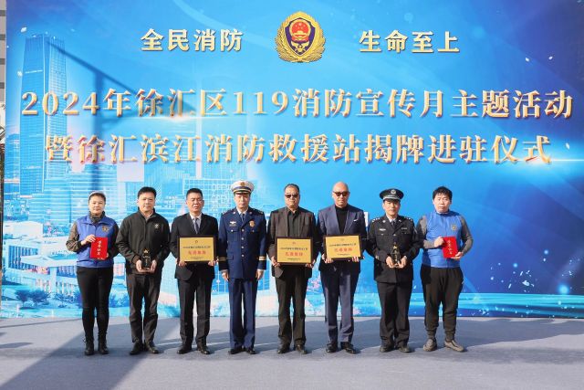 1127_140643_933.jpg 微信图片_20241127094148.jpg