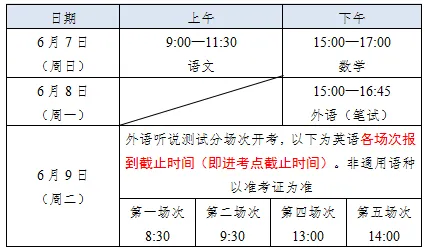 f25227e63fb992dc4c7cf5a4acad0b4.png