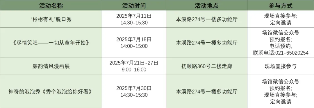 图片 13.png 图片 13.png