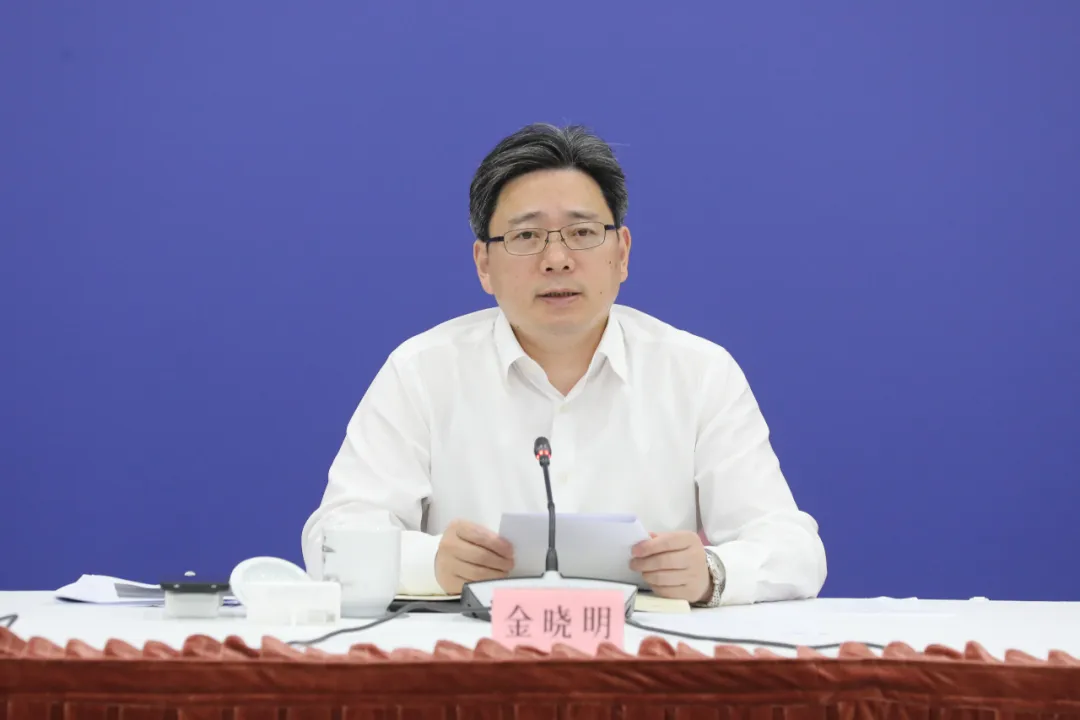 0730_093023_923.png 0730_093023_923.png