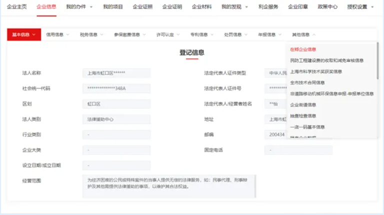 20240814090901079726.png image.png