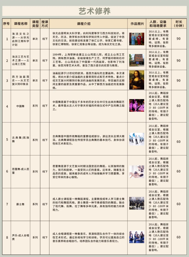 20241029080339015262.png image.png