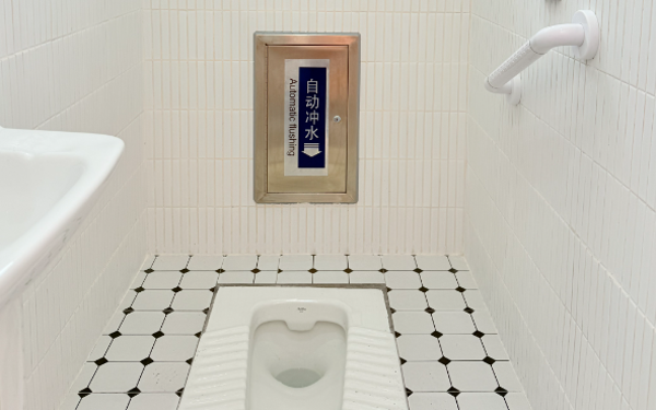 本市扎实推进环卫公厕适幼化改造 用心打造儿童友好型城市空间-0529 (2).png 本市扎实推进环卫公厕适幼化改造 用心打造儿童友好型城市空间-0529 (2).png