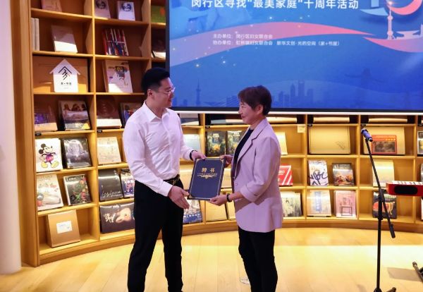 1104_092201811_785.jpg 20241104_091959_003.jpg