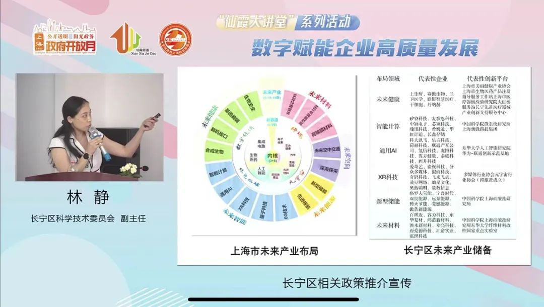 图片7.png 图片7.png