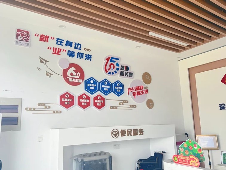 2024年青浦区“家门口”就业服务预告(11月22日-11月29日) 2024年青浦区“家门口”就业服务预告(11月22日-11月29日)