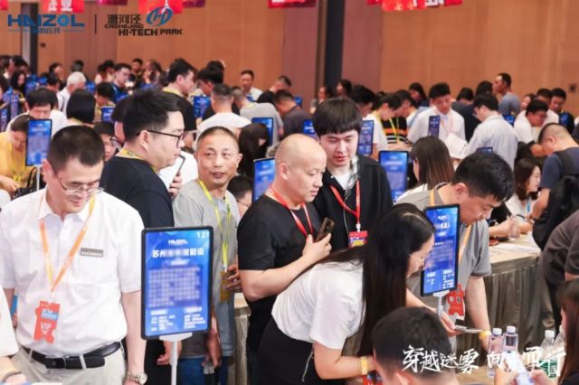 0624_140122_788.jpg 微信图片_20250624104610.png