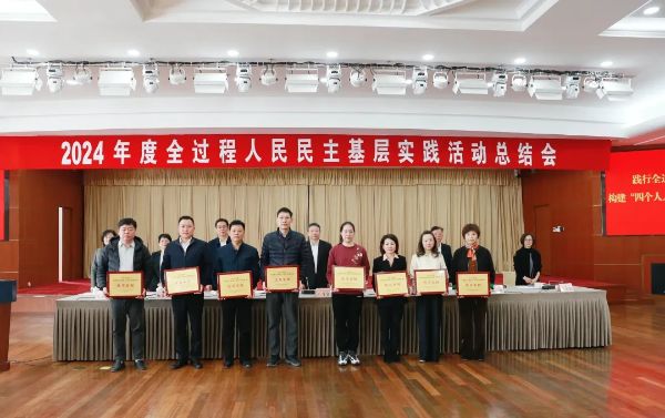 1203_092026088_352.jpg 20241203_092004_004.jpg